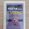 Agita 10wg 247x247